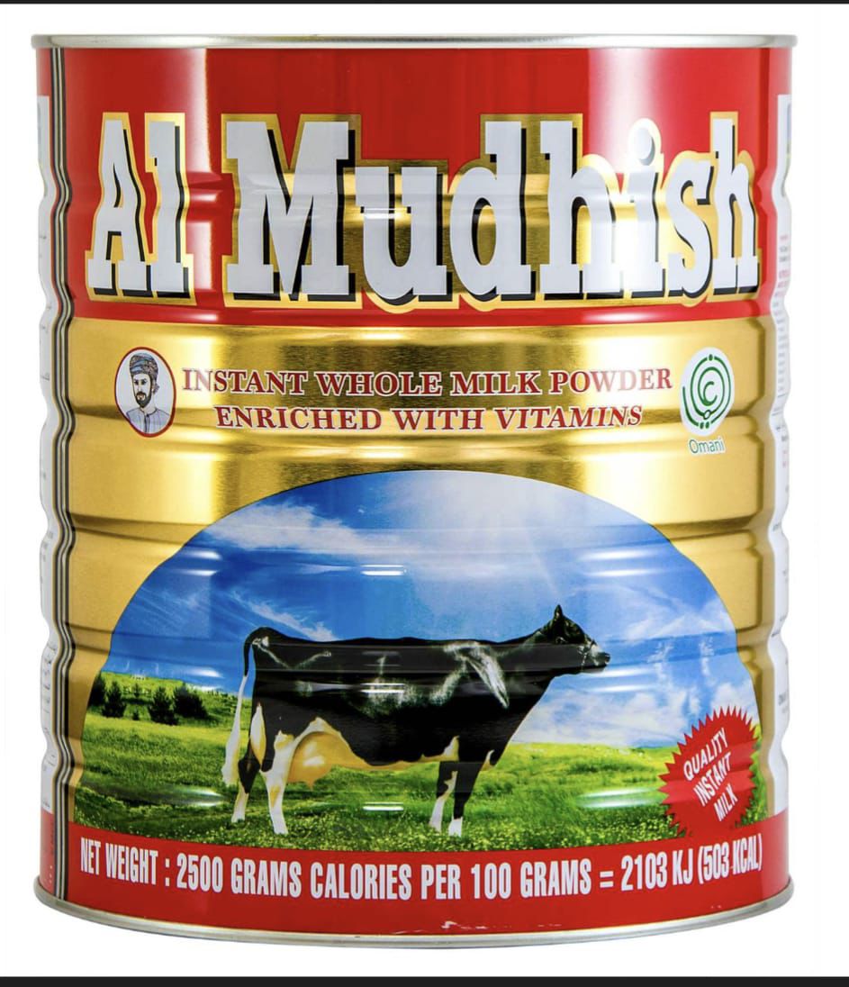 AL-MUDHISH