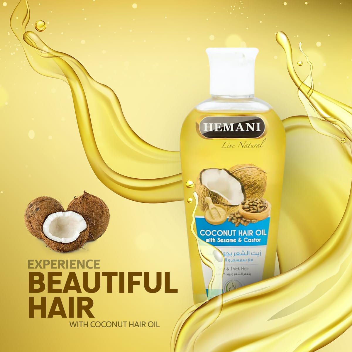 Coconut Hair Oil with Sesame & Castor