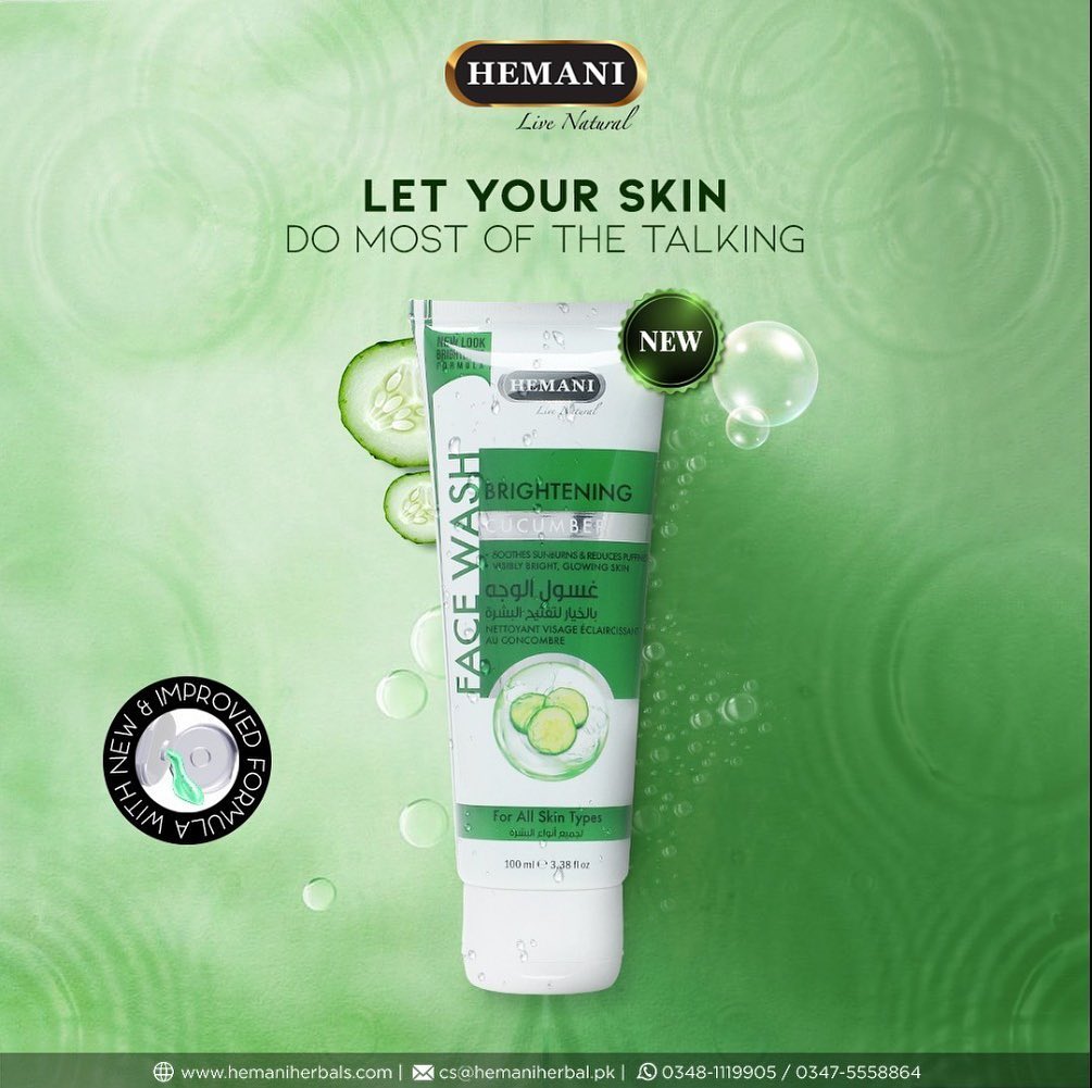 Brightening Cucumber Face Wash