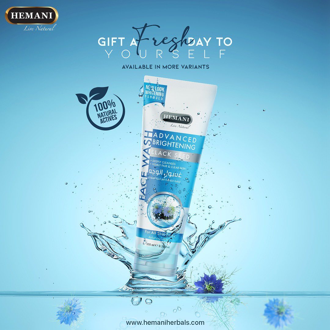 Advanced Brightening Black Seed Face Wash