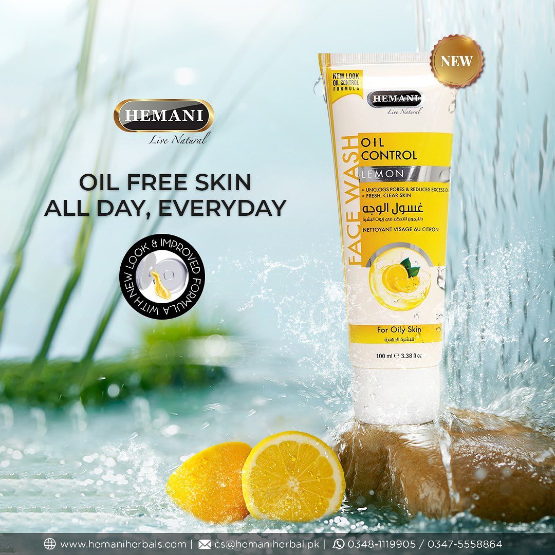 Hemani Oil Control Lemon Face Wash